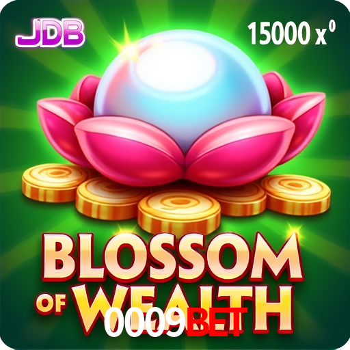 0009 GAME