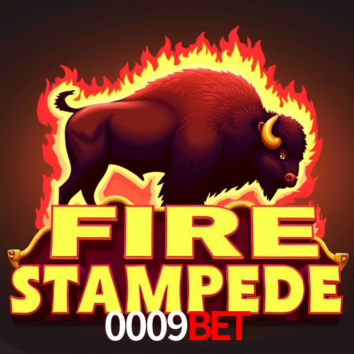0009 GAME